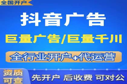 案例分享：SEM竞价培训助力中小企业营销
